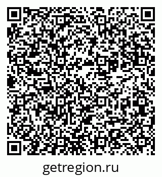 79065735868
