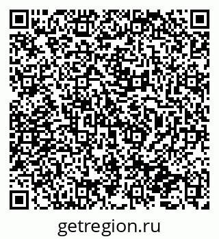 79065736137