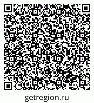 79065736158