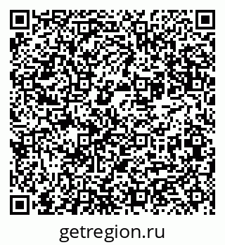 79065736173