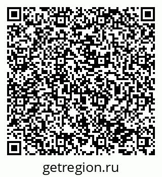 79065736174