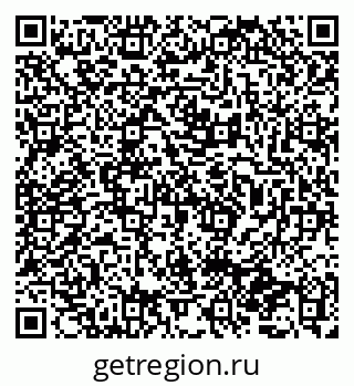 79065736194