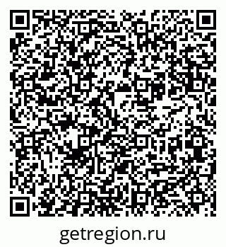 79065736412