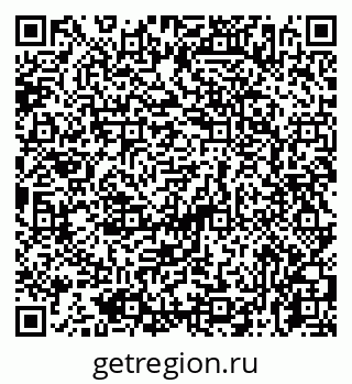 79065736485