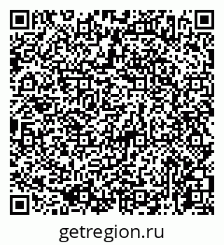 79065736700