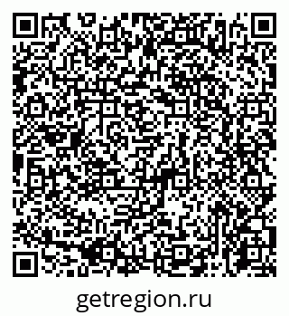 79065736745