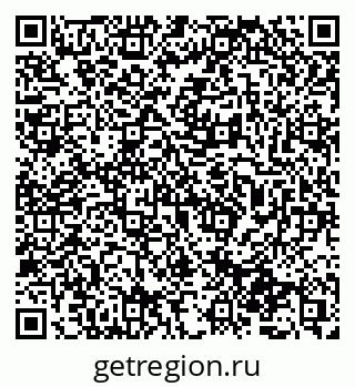 79065736750