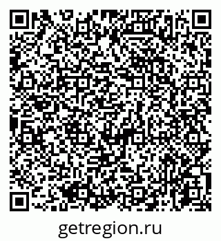 79065737121