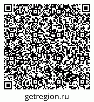 79065737138