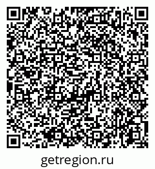 79065737173