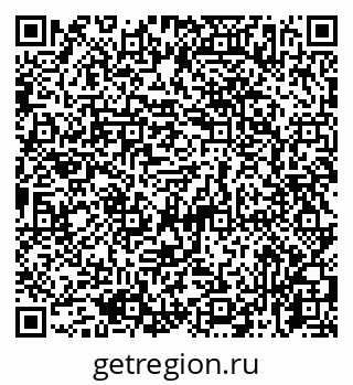 79065737189