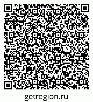 79065737194