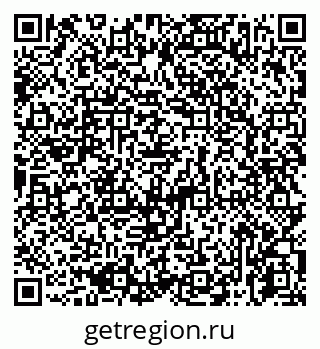 79065737251