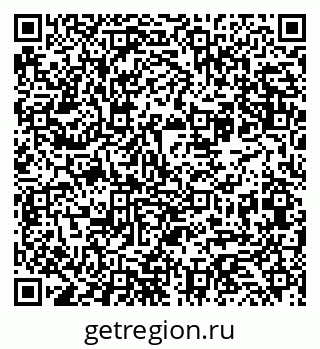 79065737296