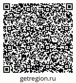 79065737300