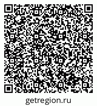79065737305