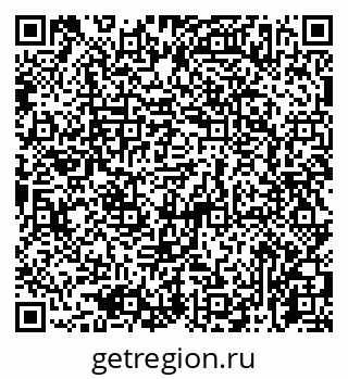 79065737388