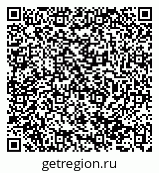 79065737410