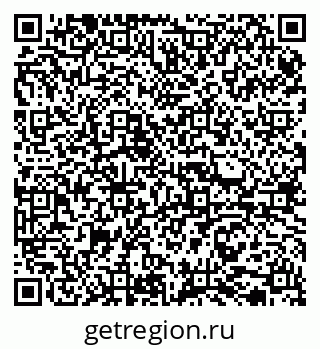 79065737411