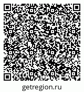 79065737412