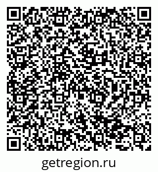 79065737423