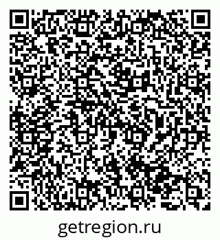 79065737443