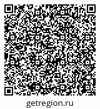 79065737450