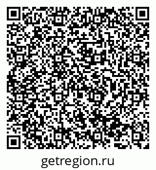79065737488