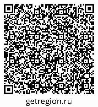 79065737497
