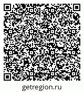 79065737512