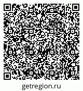 79065737523