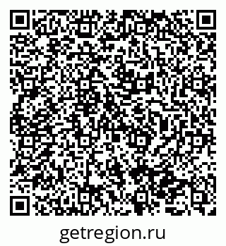 79065737525