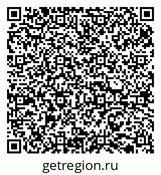 79065737529