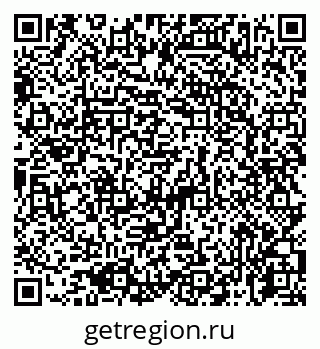 79065737545