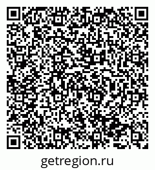 79065737560