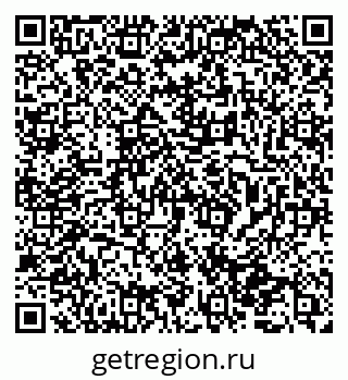79065737569