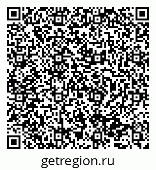 79065737587