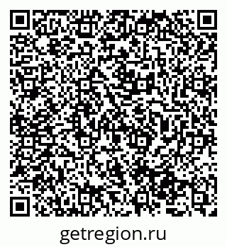 79065737600