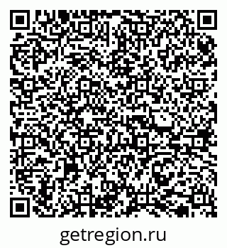 79065737610