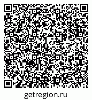 79065737632