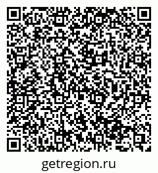 79065737650