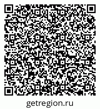 79065737651