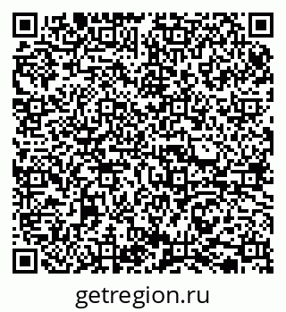 79065737675