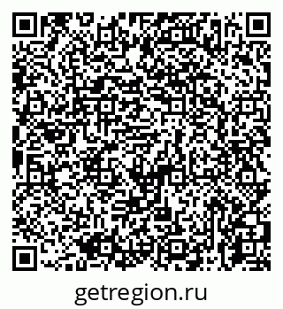 79065737680