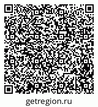 79065737688