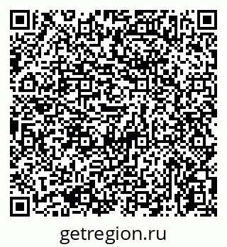 79065737690