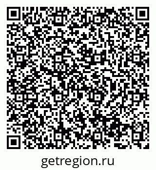 79065737697
