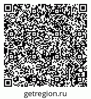 79065737701