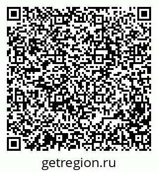 79065737863