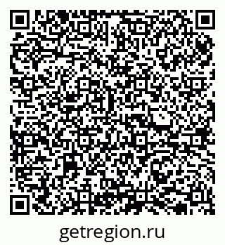 79065737925